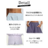 ヨガウェア ヨガパンツ 全7色 | teddyshop | 詳細画像6 