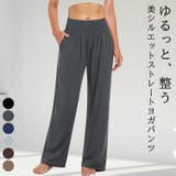 ヨガウェア ヨガ パンツ | teddyshop | 詳細画像1 