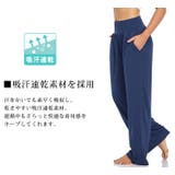 ヨガウェア ヨガ パンツ | teddyshop | 詳細画像3 