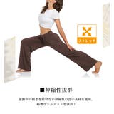 ヨガウェア ヨガ パンツ | teddyshop | 詳細画像5 