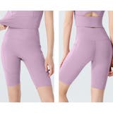 ヨガ パンツ 全6色 | teddyshop | 詳細画像18