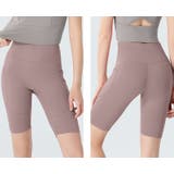 ヨガ パンツ 全6色 | teddyshop | 詳細画像20
