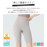 ヨガ パンツ ヨガ | teddyshop | 詳細画像2 
