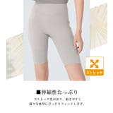 ヨガ パンツ ヨガ | teddyshop | 詳細画像5 