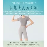 ヨガ パンツ ヨガ | teddyshop | 詳細画像6 