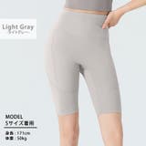 ヨガ パンツ ヨガ | teddyshop | 詳細画像7 