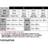 ヨガ ウェア レディース | teddyshop | 詳細画像23 