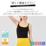 ヨガ ウェア レディース | teddyshop | 詳細画像2 