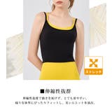 ヨガ ウェア レディース | teddyshop | 詳細画像6 