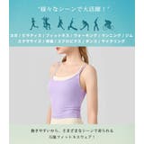 ヨガ ウェア レディース | teddyshop | 詳細画像7 