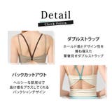 ヨガ ウェア レディース | teddyshop | 詳細画像8 