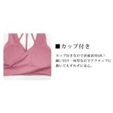 ヨガ ウェア 上下セット | teddyshop | 詳細画像5