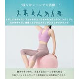 ヨガ ウェア 上下セット | teddyshop | 詳細画像7