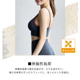 ヨガ ウェア 全4色 | teddyshop | 詳細画像6