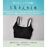 ヨガ ウェア 全4色 | teddyshop | 詳細画像7