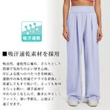 ヨガウェア ヨガ 全5色 | teddyshop | 詳細画像3 