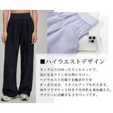 ヨガウェア ヨガ 全5色 | teddyshop | 詳細画像4 
