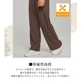 ヨガウェア ヨガ 全5色 | teddyshop | 詳細画像5 