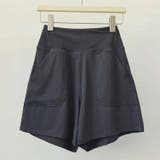 ヨガウェア ヨガパンツ 全3色 | teddyshop | 詳細画像14 