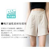 ヨガウェア ヨガパンツ 全3色 | teddyshop | 詳細画像3 