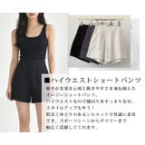 ヨガウェア ヨガパンツ 全3色 | teddyshop | 詳細画像4 