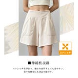 ヨガウェア ヨガパンツ 全3色 | teddyshop | 詳細画像5 