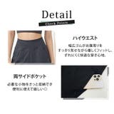 ヨガウェア ヨガパンツ 全3色 | teddyshop | 詳細画像8 