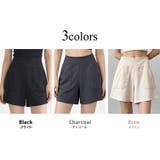 ヨガウェア ヨガパンツ 全3色 | teddyshop | 詳細画像9 