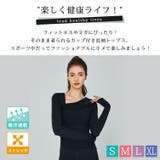 ヨガウェア カップ付きトップス 全4色 | teddyshop | 詳細画像2 