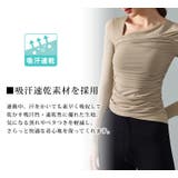 ヨガウェア カップ付きトップス 全4色 | teddyshop | 詳細画像3 