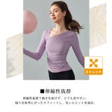 ヨガウェア カップ付きトップス 全4色 | teddyshop | 詳細画像6 