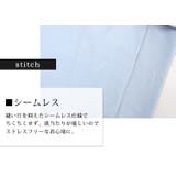 ヨガ ウェア 全4色 | teddyshop | 詳細画像7 
