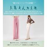 ヨガウェア ヨガ 全8色 | teddyshop | 詳細画像12 