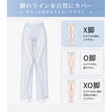 ヨガウェア ヨガ 全8色 | teddyshop | 詳細画像5 