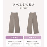 ヨガウェア ヨガ 全8色 | teddyshop | 詳細画像6 