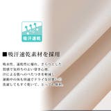 ヨガウェア ヨガ 全8色 | teddyshop | 詳細画像9 