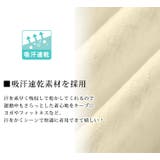 ヨガ ウェア 全4色 | teddyshop | 詳細画像3 