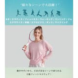 ヨガ ウェア 全4色 | teddyshop | 詳細画像6 