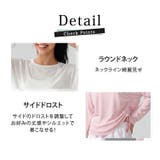 ヨガ ウェア 全4色 | teddyshop | 詳細画像7 