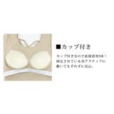 ヨガ ウェア 全4色 | teddyshop | 詳細画像5