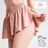 ヨガパンツ インナー付きショートパンツ 全9色 | teddy | 詳細画像7 