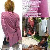 カーディガン リブ ストレッチ | terracotta | 詳細画像2 