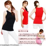 お尻が隠れるロング丈キャミソールタンクトップ無地シンプルストレッチ ノースリーブ… | terracotta | 詳細画像2