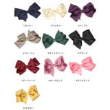 リボン ヘアゴム ヘアクリップ | terracotta | 詳細画像2 