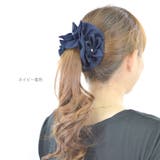 ふんわりシフォン素材 ラインストーン付フラワーモチーフシュシュ ヘアゴムヘアポニ… | terracotta | 詳細画像4 