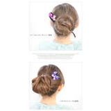 かんざし スティックかんざし 簪 | terracotta | 詳細画像4 