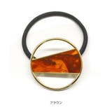 ヘアゴム レディース アセテート | terracotta | 詳細画像7 