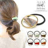 ヘアゴム レディース アセテート | terracotta | 詳細画像1 