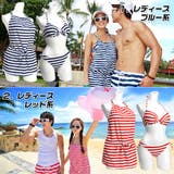 水着 レディース マリン | terracotta | 詳細画像3 