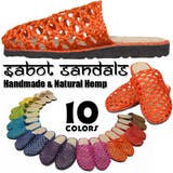 アジアンエスニック風HEMP麻素材メッシュ編み超軽量サボサンダル | terracotta | 詳細画像1